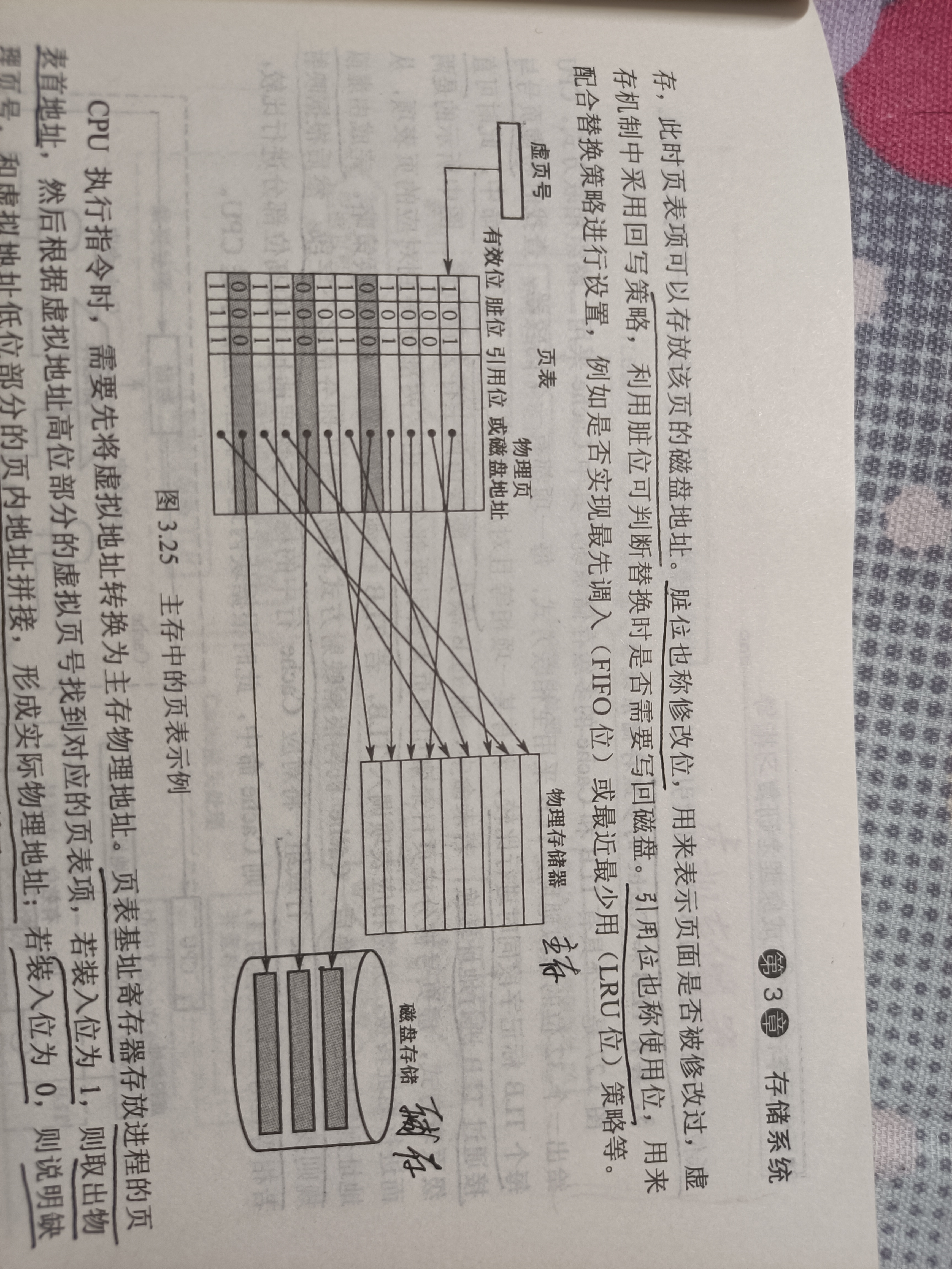 IMG20220925192534.jpg