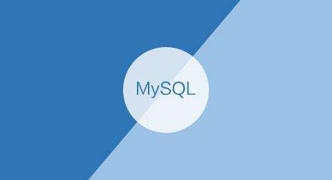 MySQL篇-MySQL查询优化