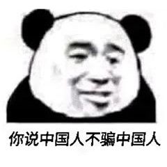 128D49EE.jpg