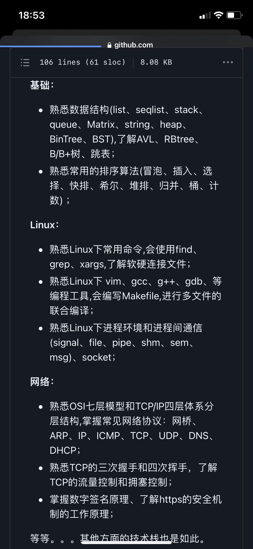 ee574cb352676e454d814ccf2b5cc0b.jpg