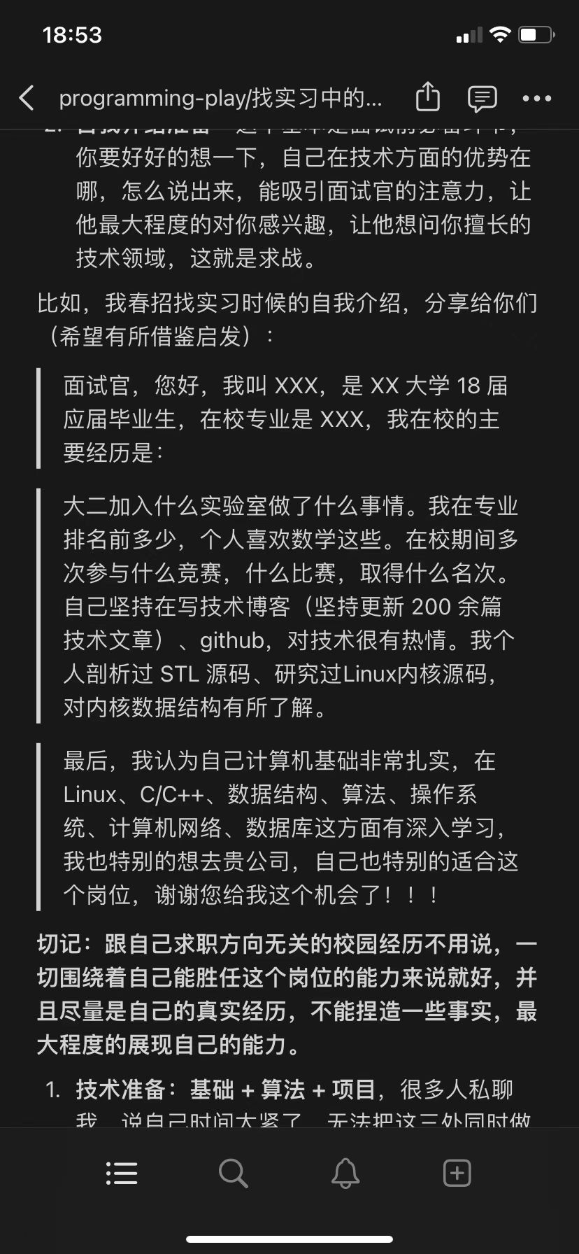 8c493a7bc3b8e9490d8f20dc8e04022.jpg