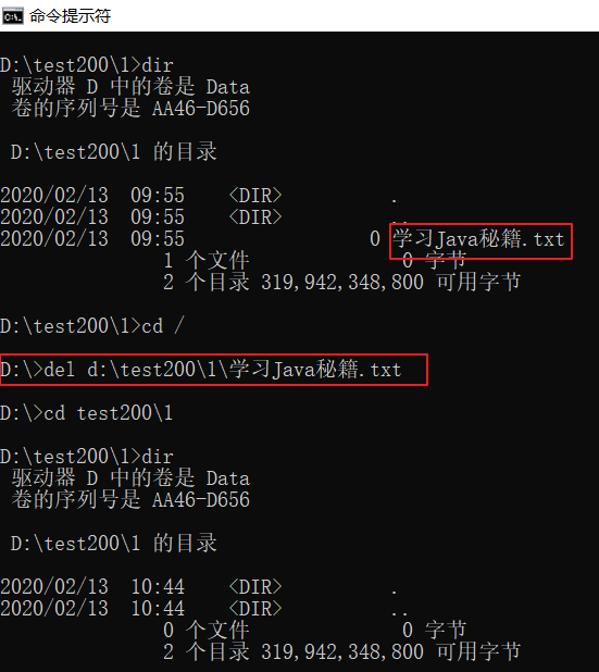 java从入门到入坟——第一章 java基础 - olave - 博客园