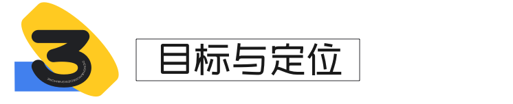 零代码搭建系统，教你拓宽B端设计新边界 - 图7