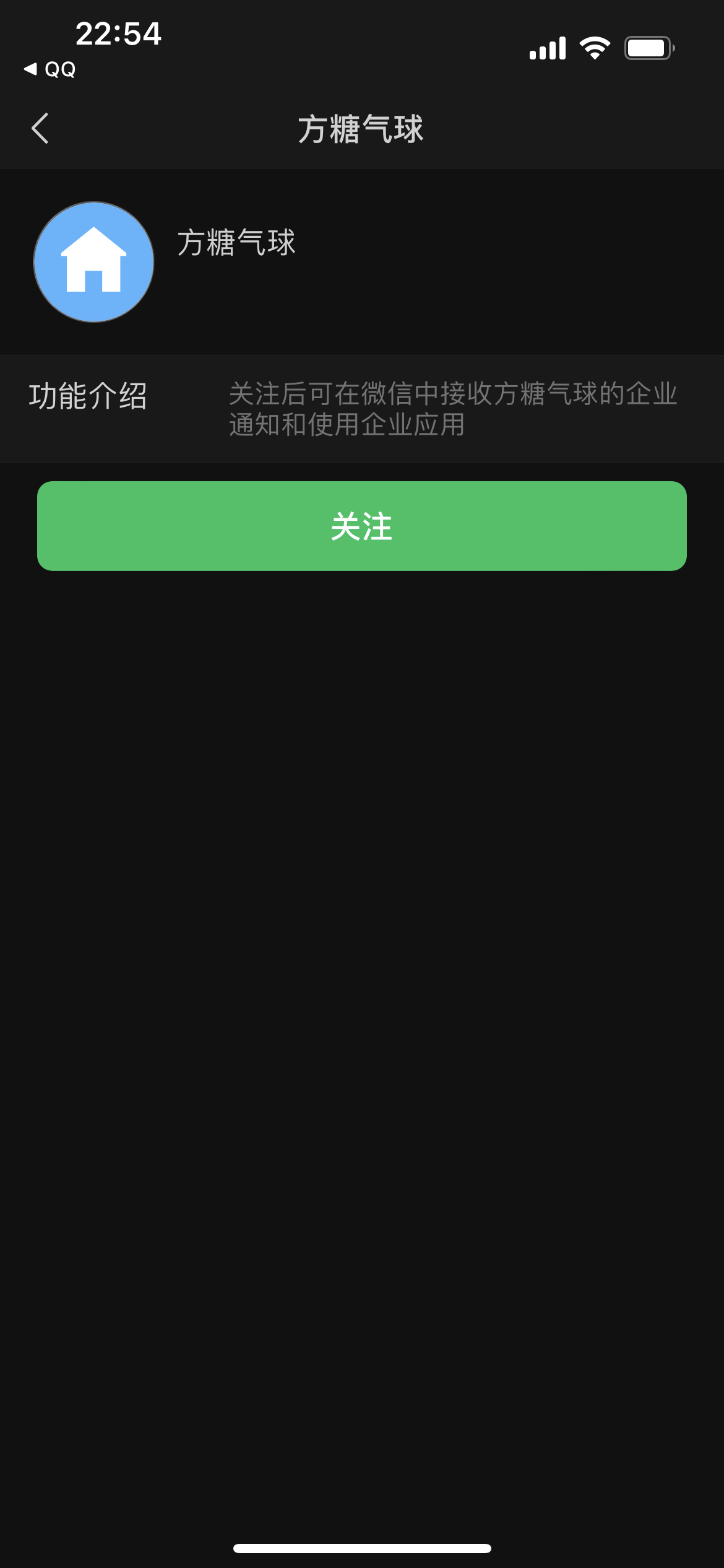 IMG_6400.PNG