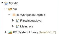 【计理01组32号】Eclipse实现Java编辑器 