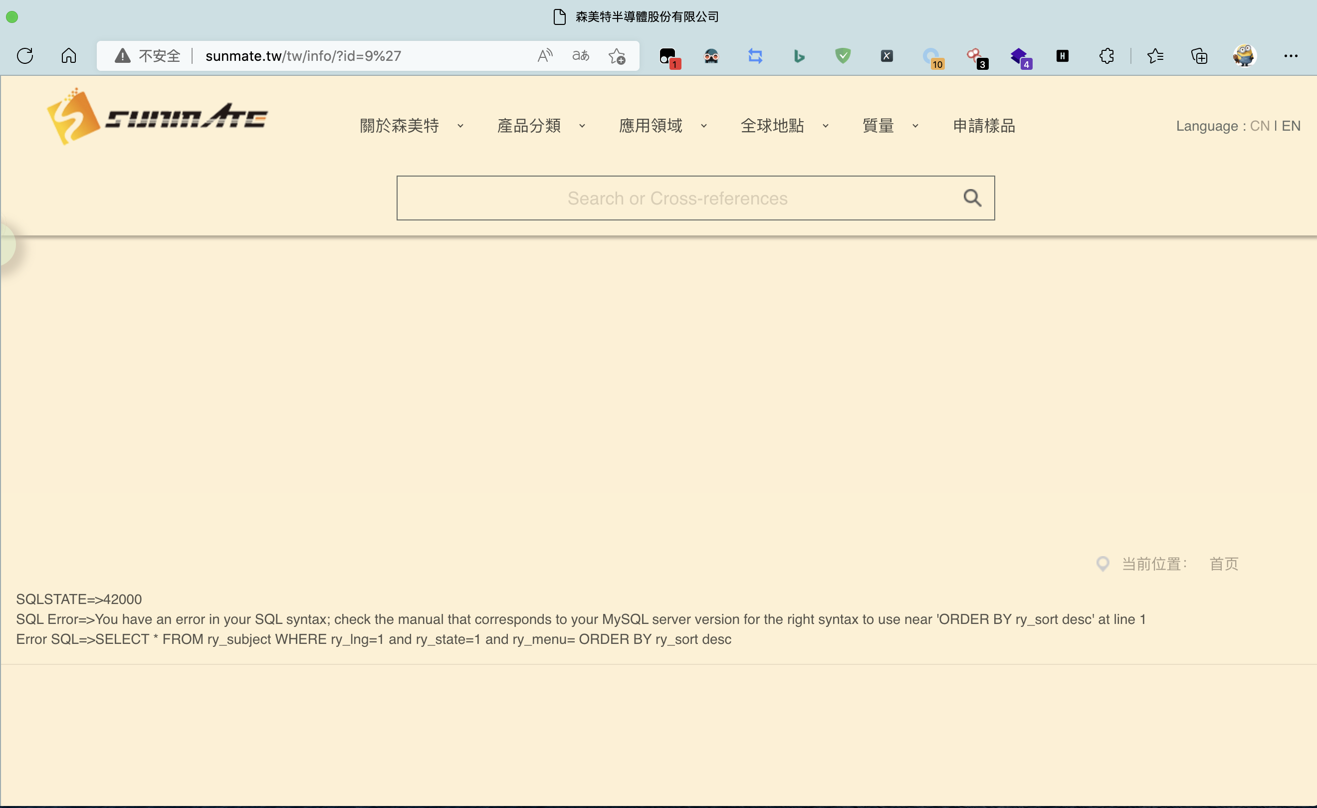 截屏2022-07-31 上午9.52.01.png