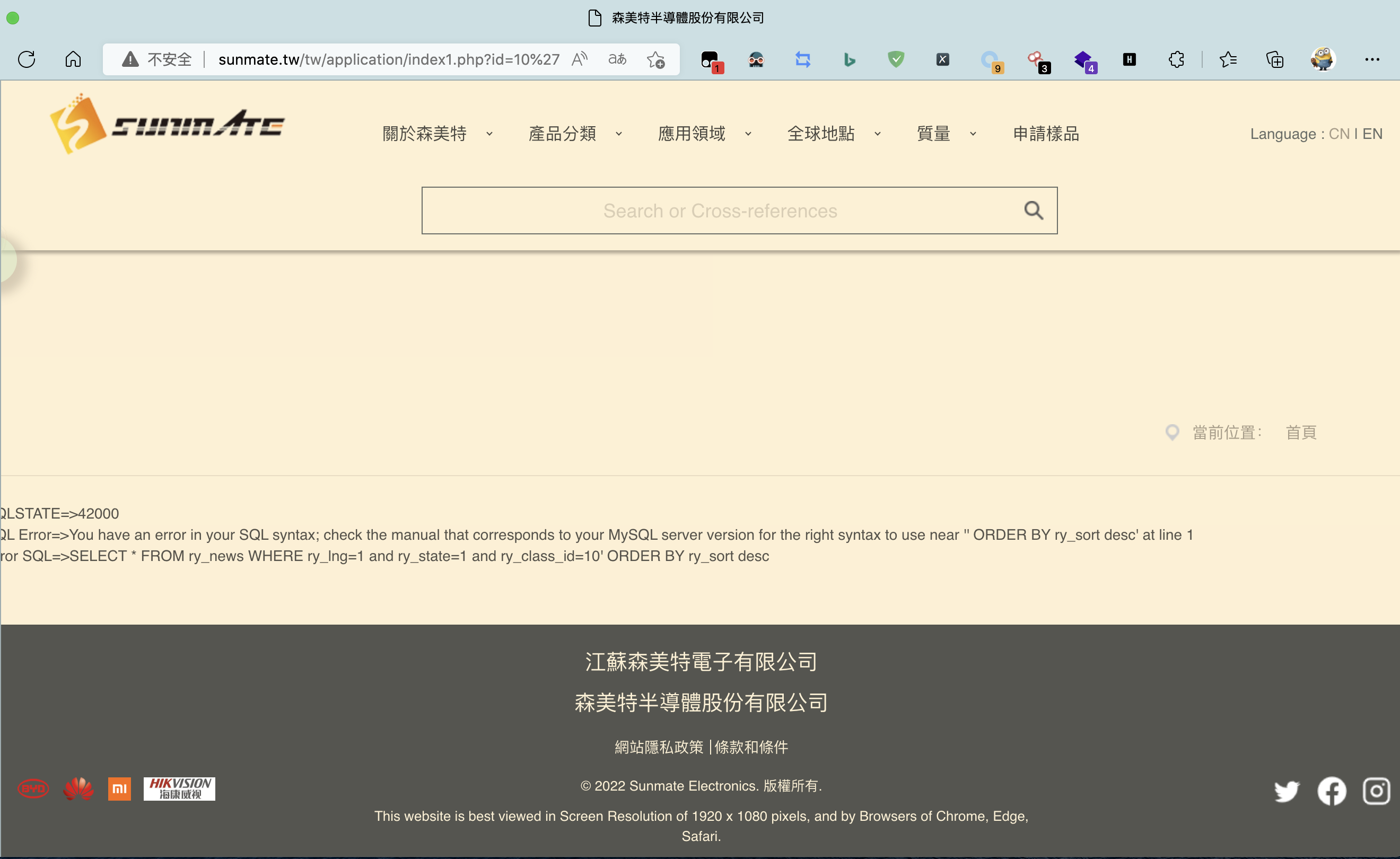 截屏2022-07-31 上午9.53.10.png