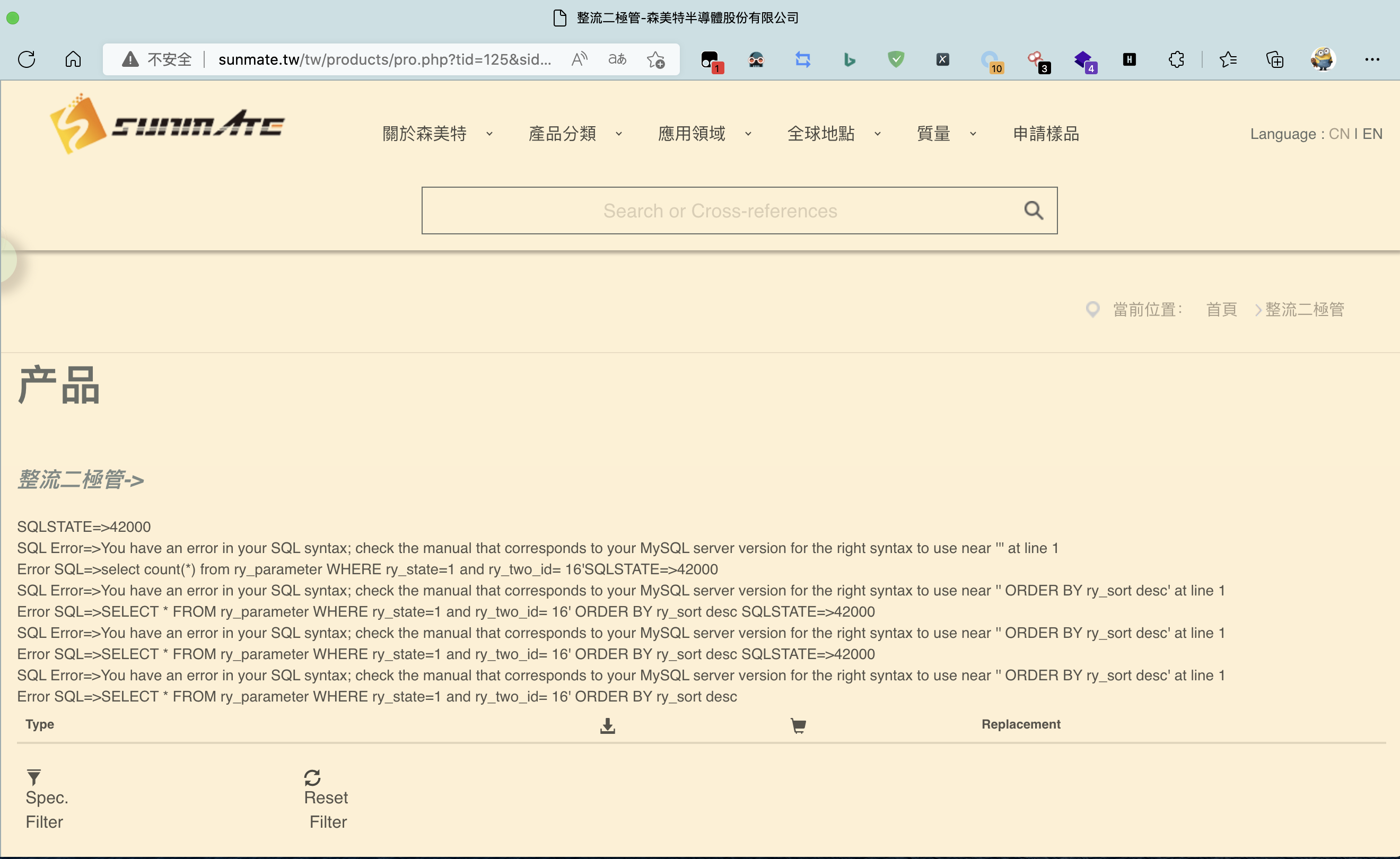 截屏2022-07-31 上午9.51.16.png