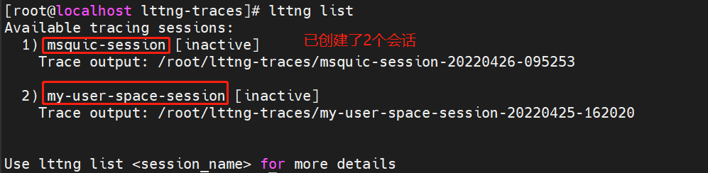 所有会话.png