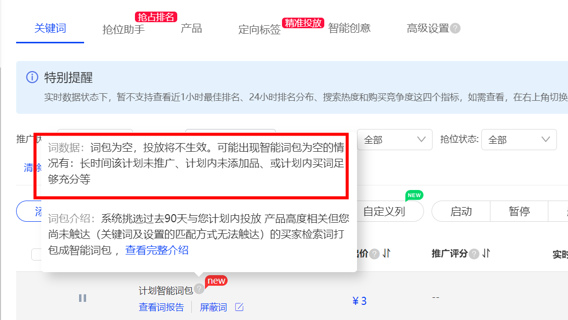 lQLPJxbC2sy2lvbNAnvNBGiwzp1t4qyYy-8DQFD0G4BMAA_1128_635.png