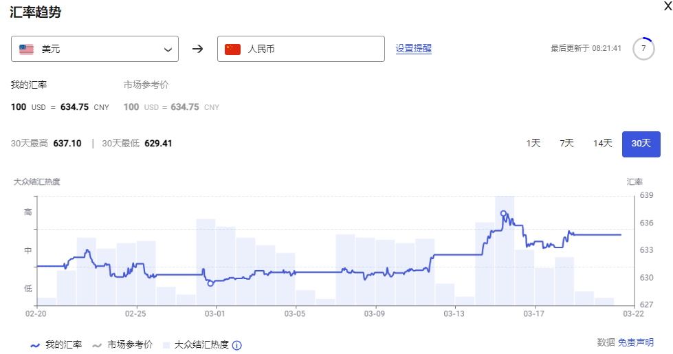 0FAEF1F9-8DB3-433c-873A-D9709FC08B2A.png 0FAEF1F9-8DB3-433c-873A-D9709FC08B2A.png