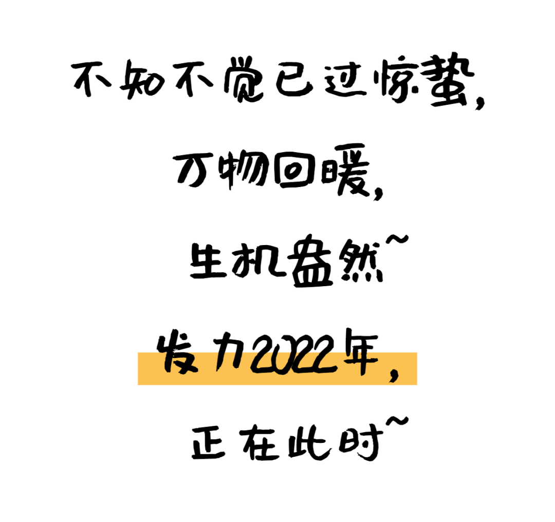 微信图片_20220323154255.png 微信图片_20220323154255.png