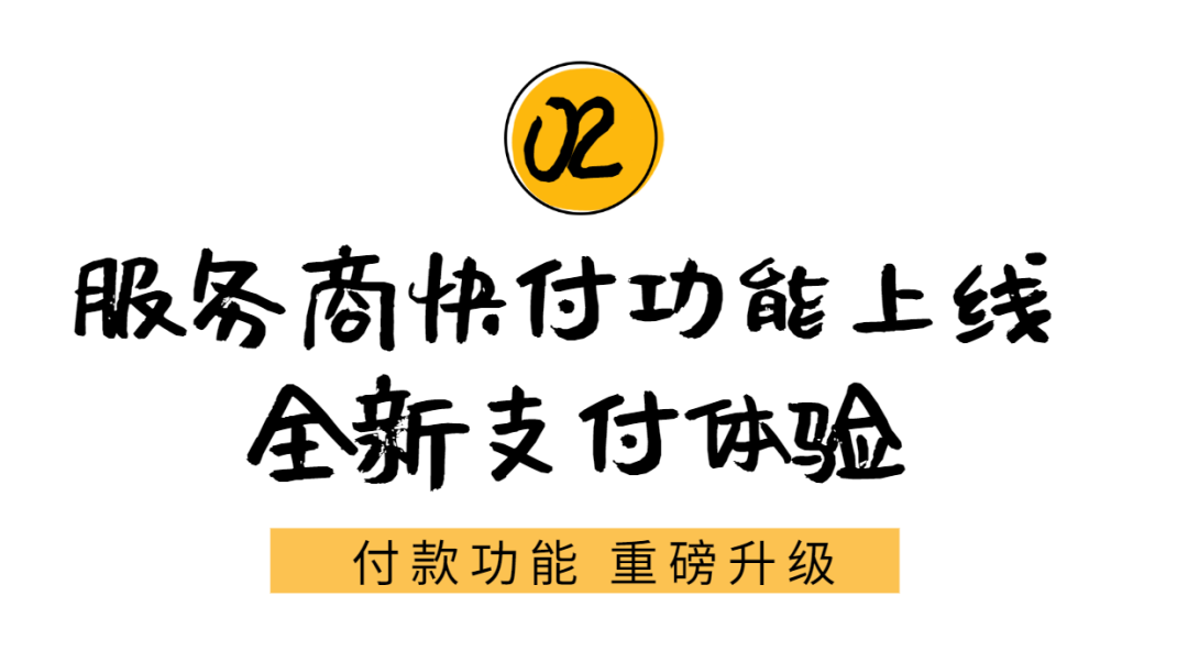 微信图片_20220323154543.png 微信图片_20220323154543.png