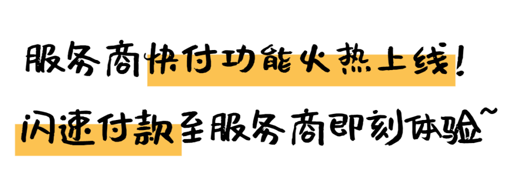 微信图片_20220323154609.png 微信图片_20220323154609.png