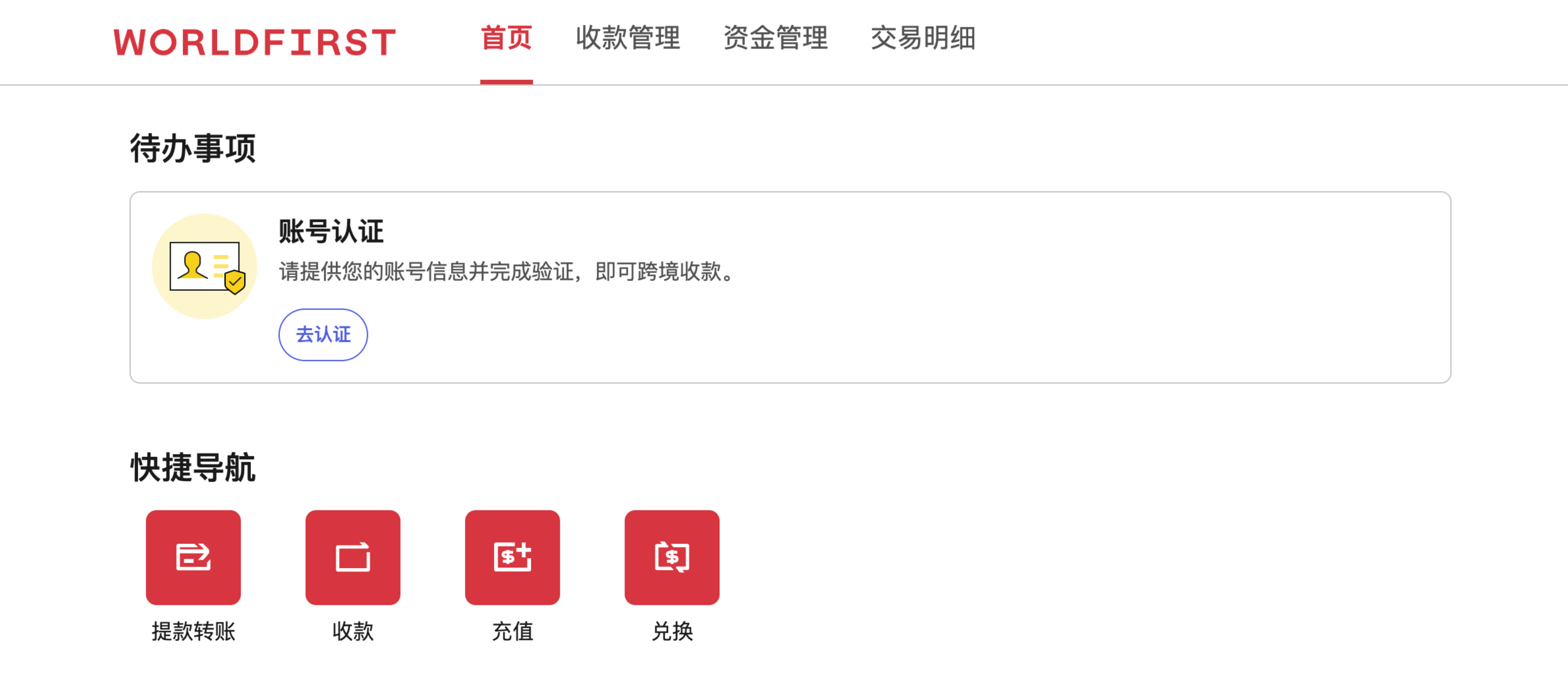 截屏2022-04-21 上午9.52.16.png