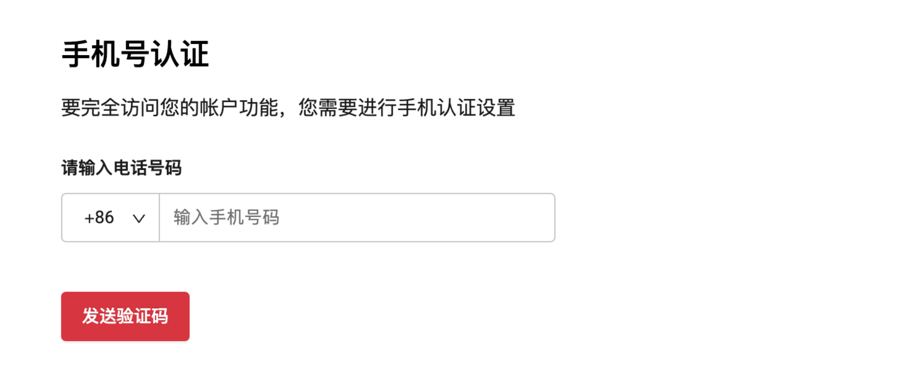 截屏2022-04-21 上午9.54.43.png