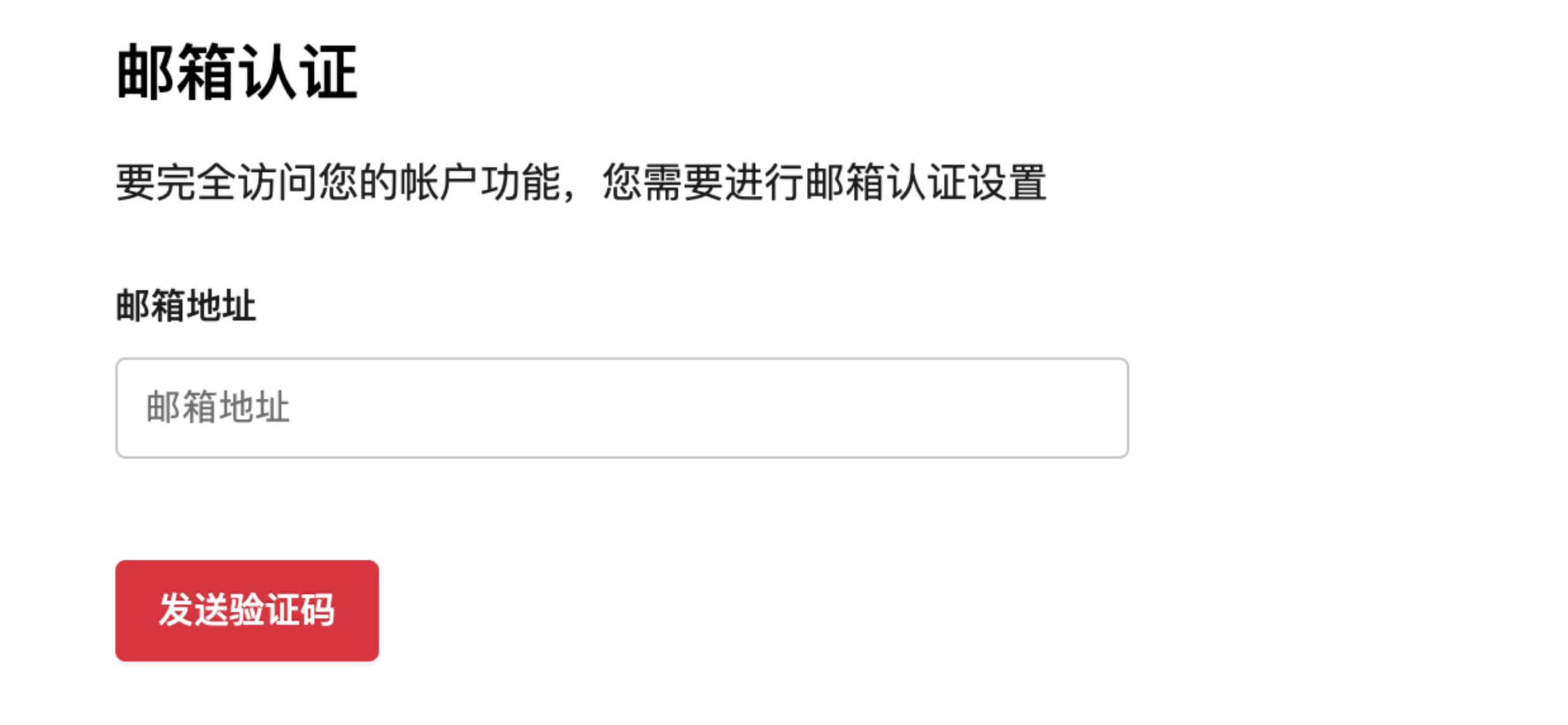 截屏2022-04-21 上午9.55.13.png