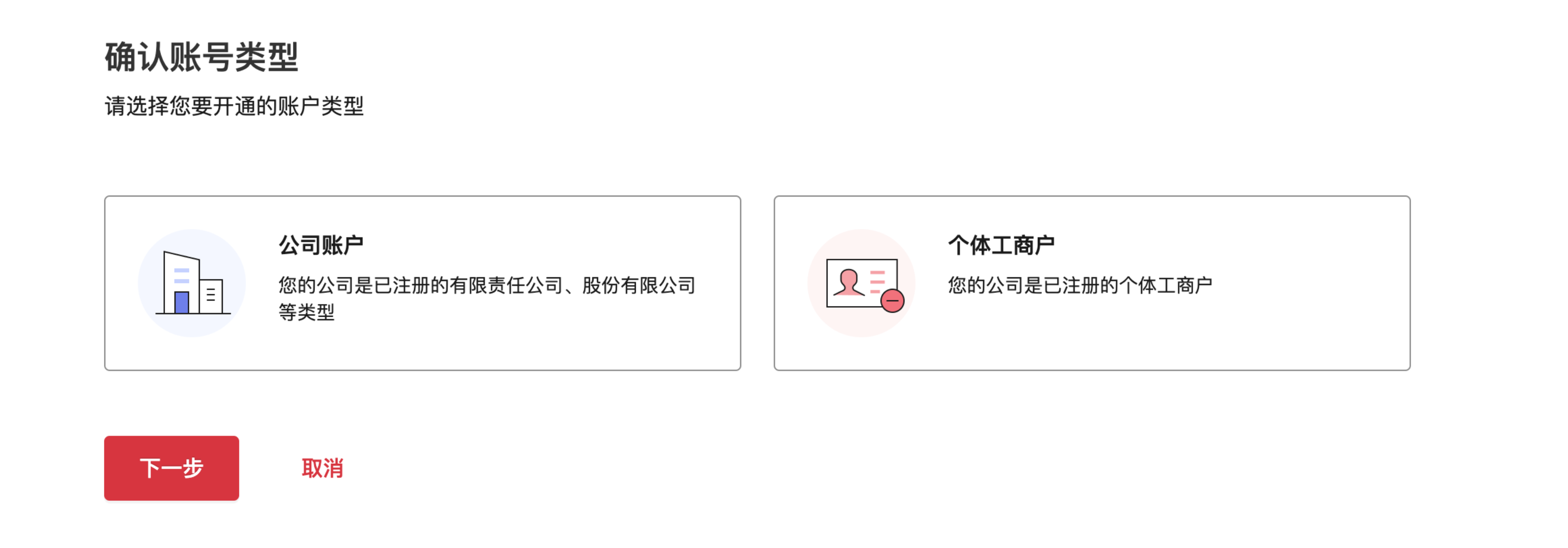 截屏2022-04-21 上午9.56.05.png