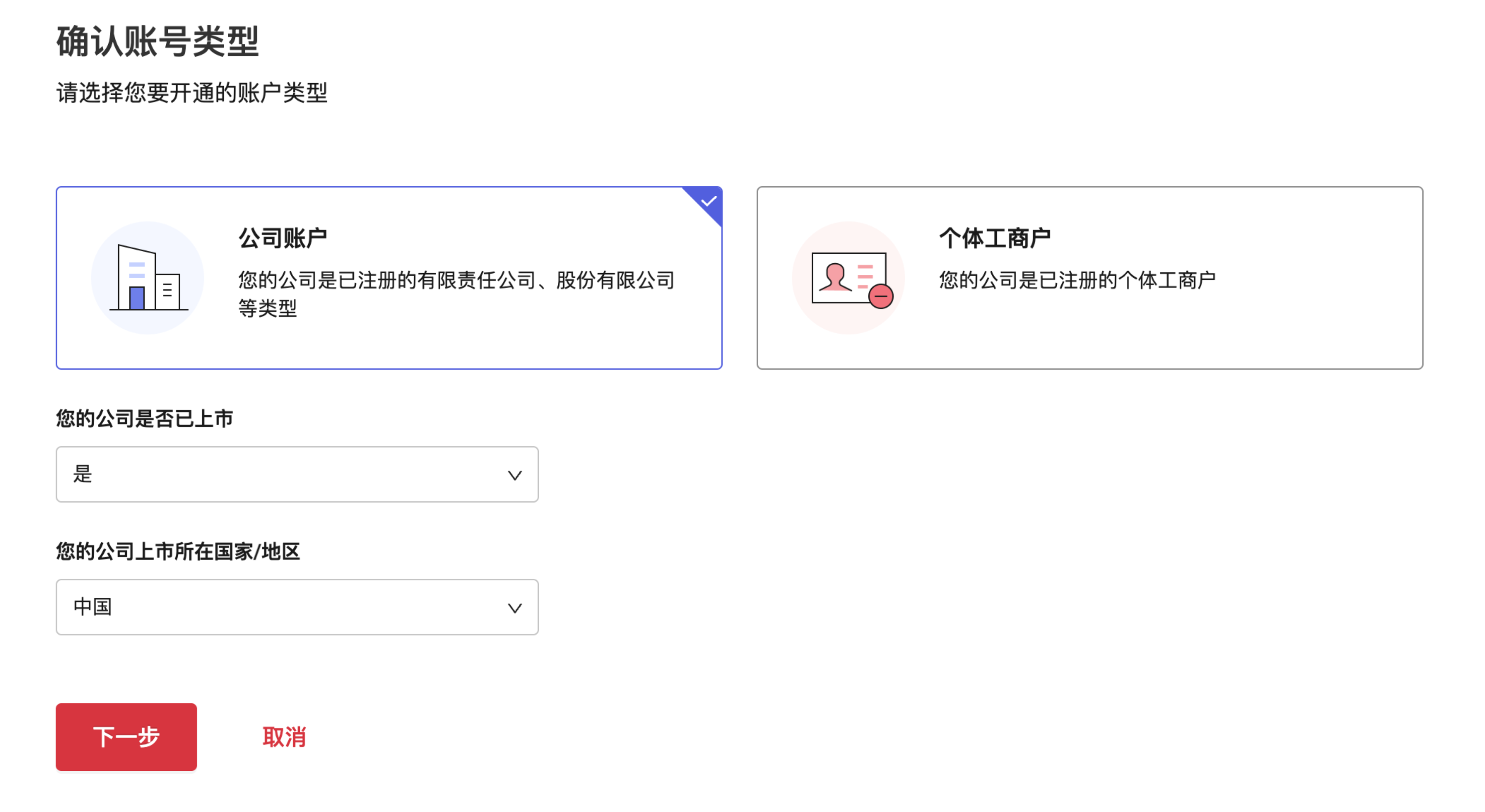 截屏2022-04-21 上午9.56.25.png