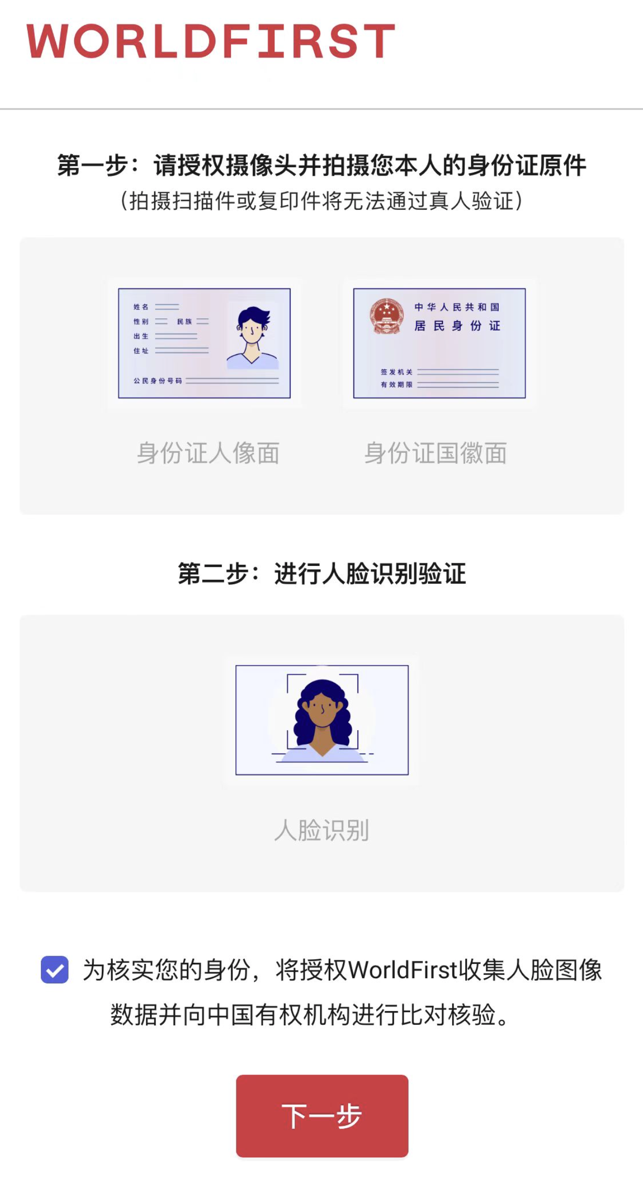 截屏2022-04-21 上午10.00.47.png