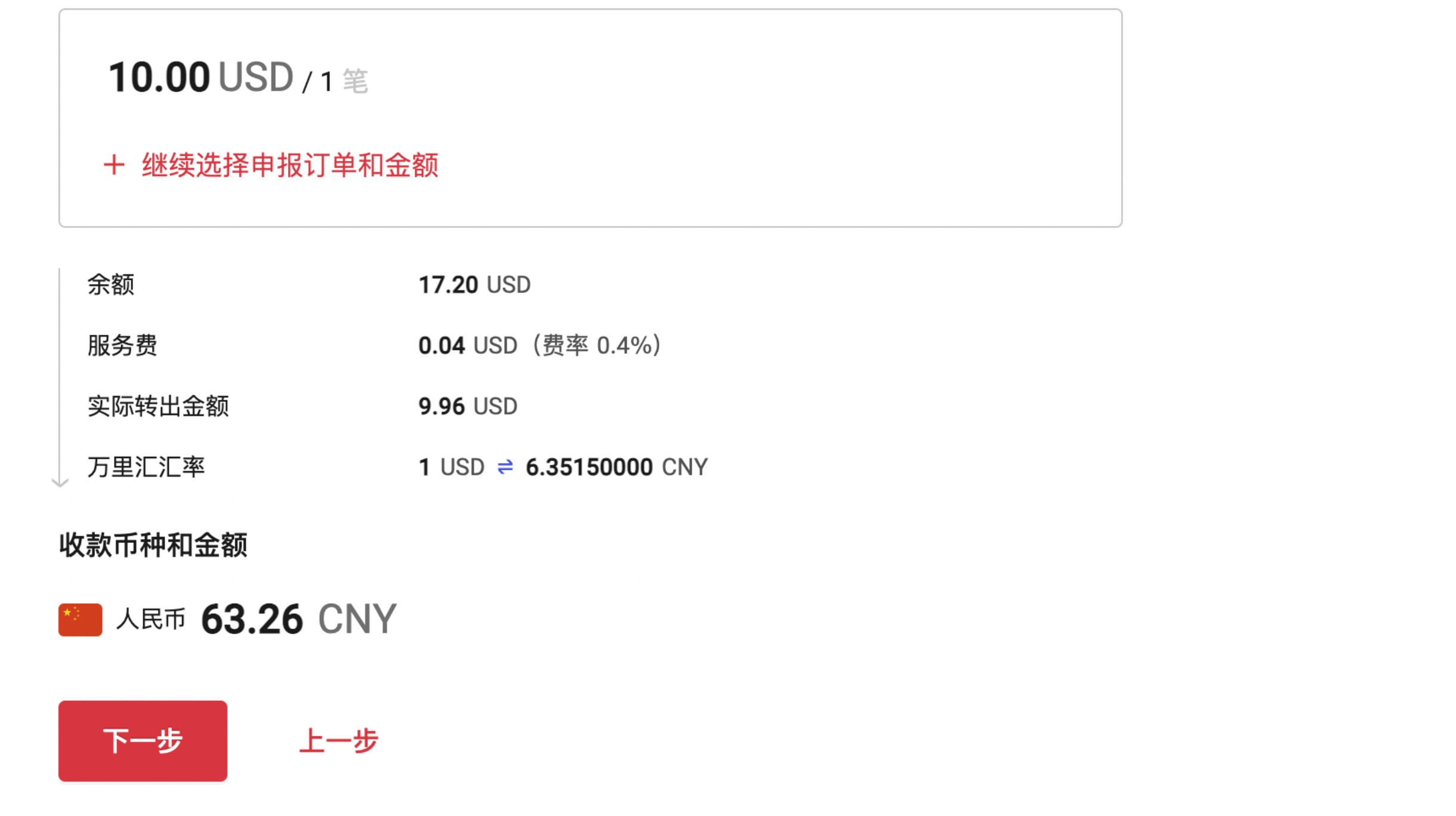 截屏2022-04-29 下午5.14.59.png 截屏2022-04-29 下午5.14.59.png