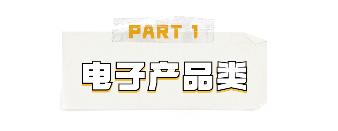 640 (7).png 640 (7).png