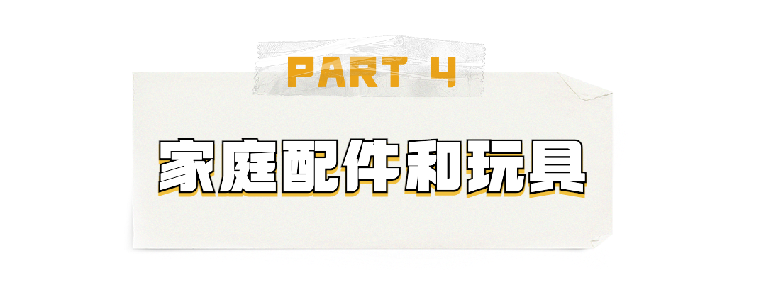 640 (10).png 640 (10).png