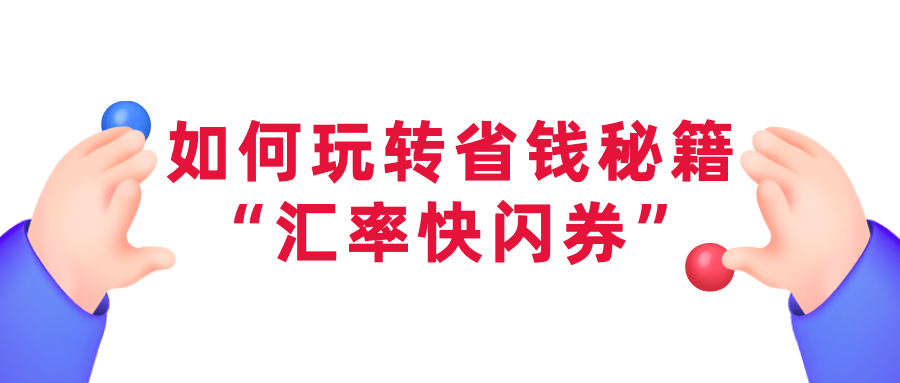 微信图片_20220610102519.png