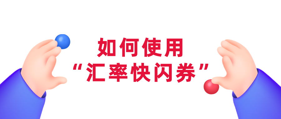 微信图片_20220610102655.png