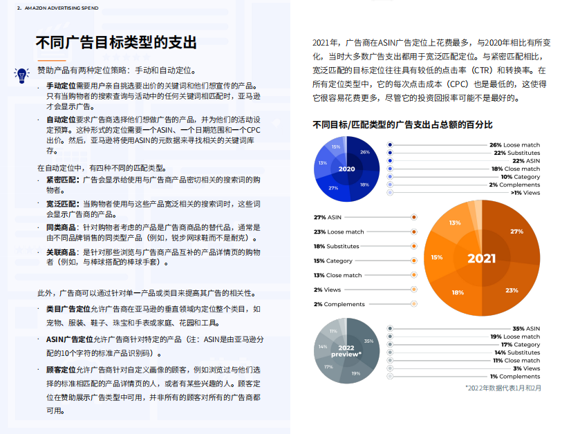 微信图片_20220628104127.png 微信图片_20220628104127.png