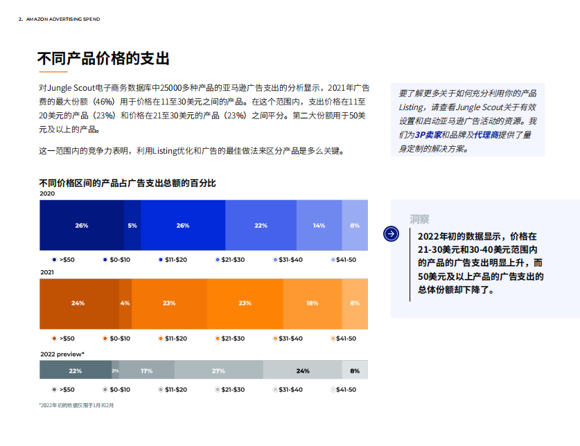 微信图片_20220628104504.png 微信图片_20220628104504.png