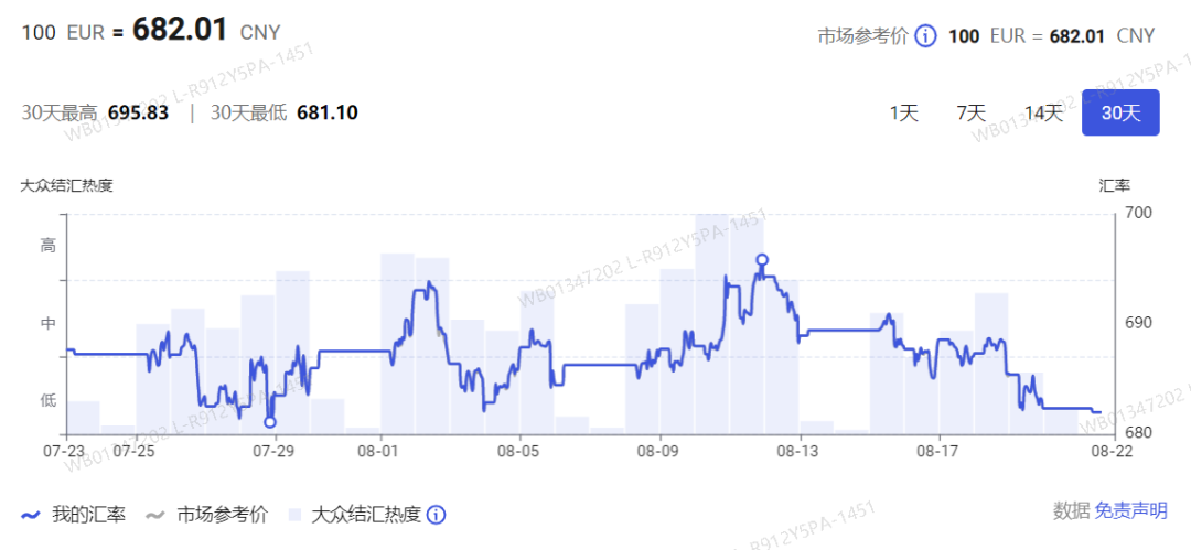 微信图片_20220822104456.png 微信图片_20220822104456.png