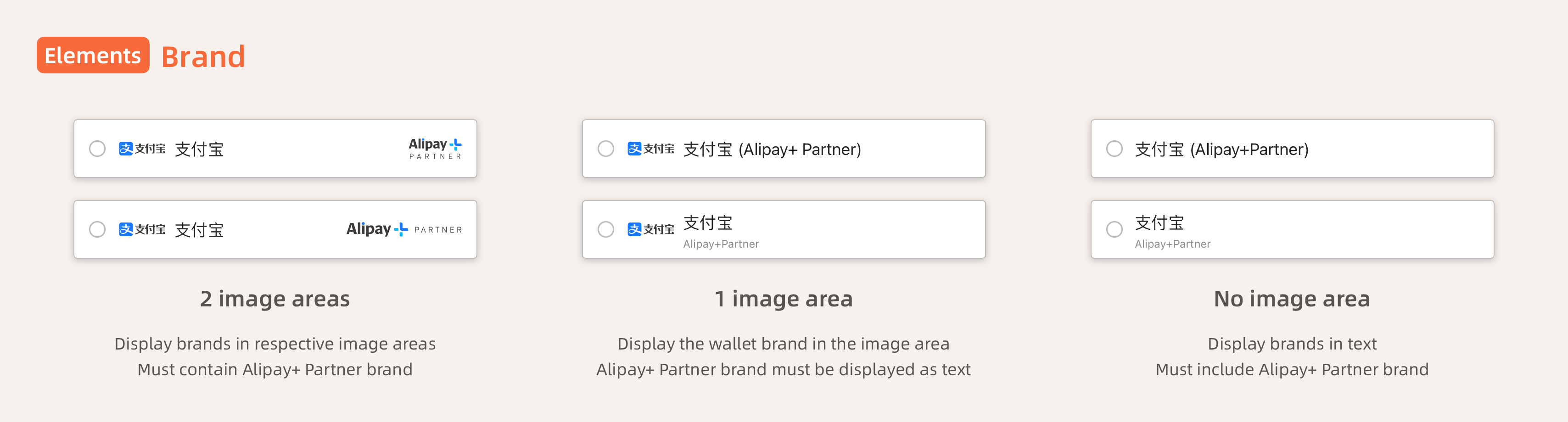 Not using Alipay+ sub-section.png Not using Alipay+ sub-section.png