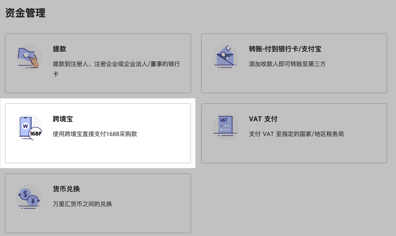 035d5f9fc47742904d2b542ade68dd65.png