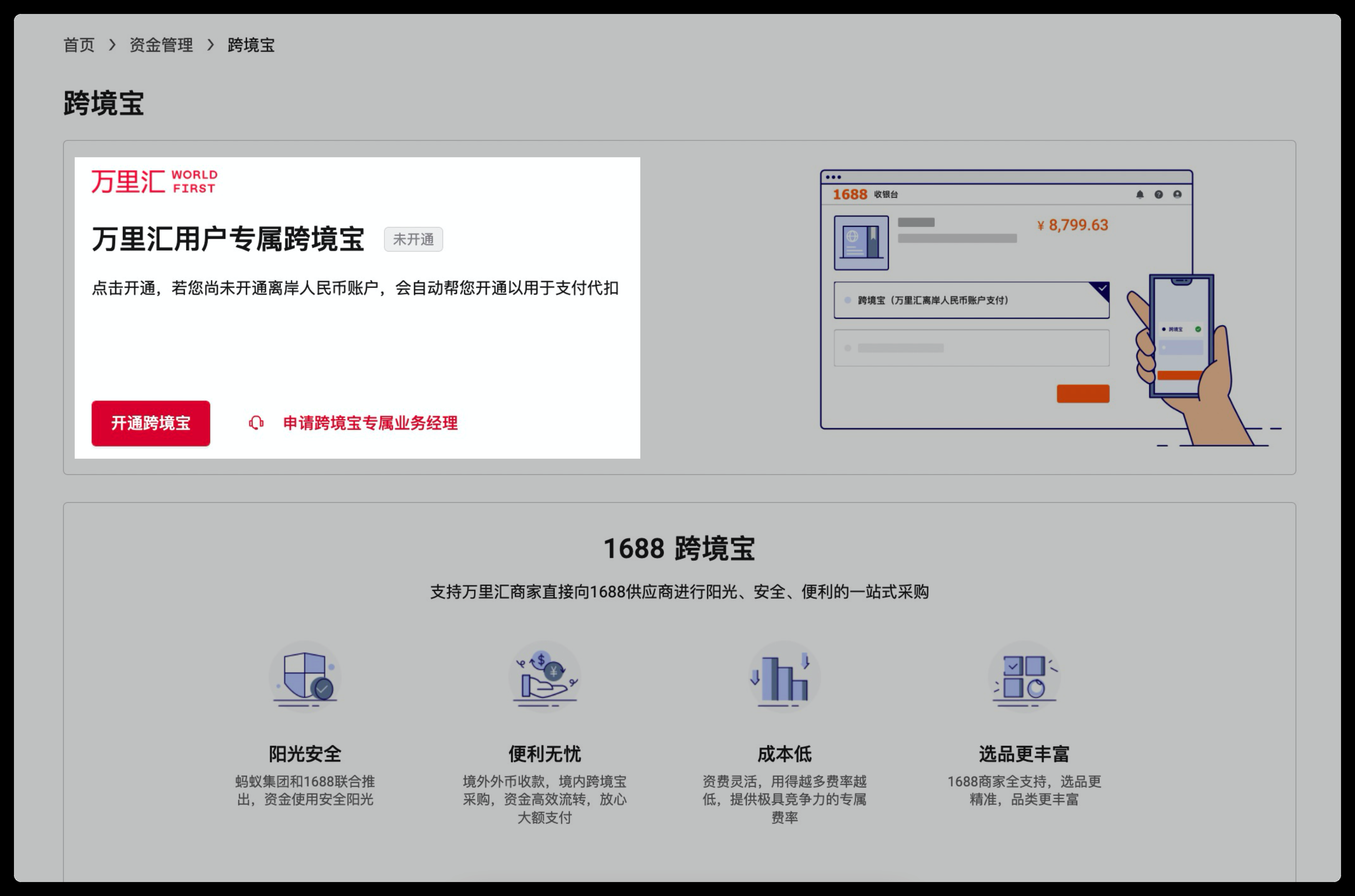 f1782141eb9717887f2d27c77a2001df.png