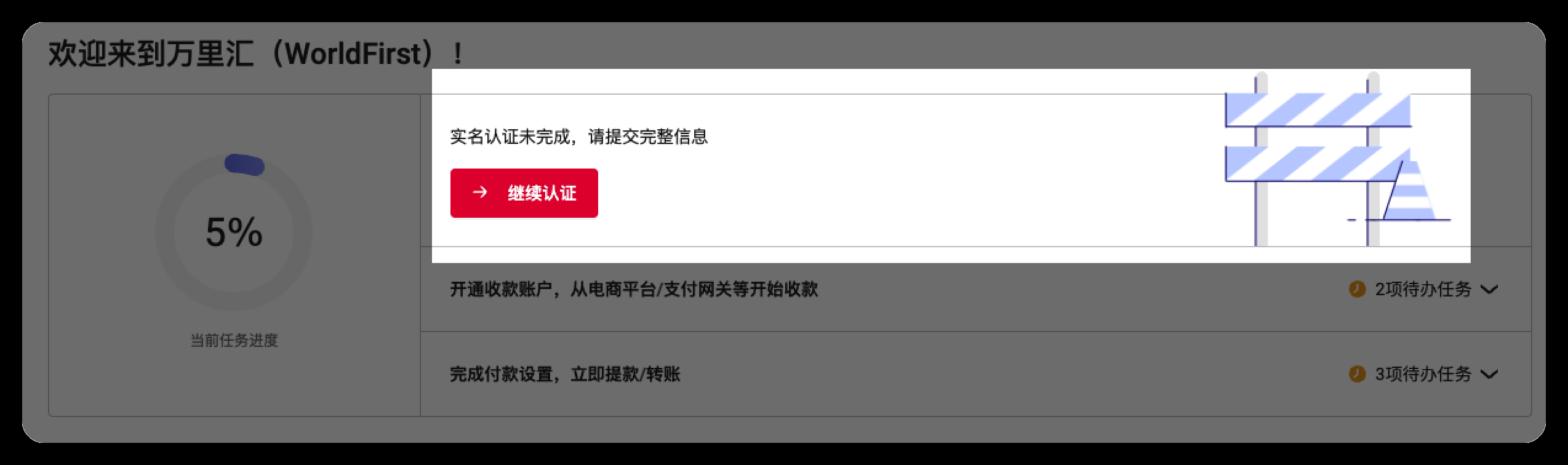 eecbb9fd013f1043374c2ff71ab84b63.png