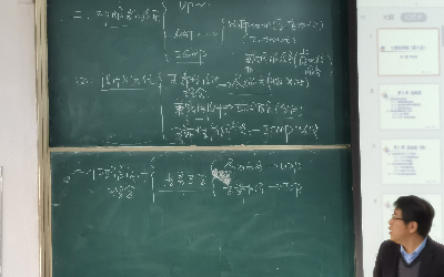 师者对技术的态度