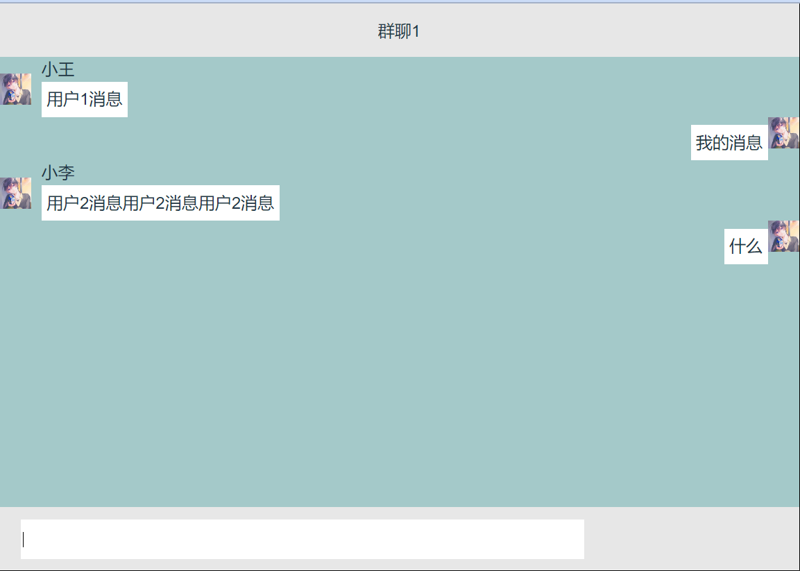 浏览器DevTools的Sources工具使用