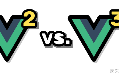 Vue系统学习（二）组合式API