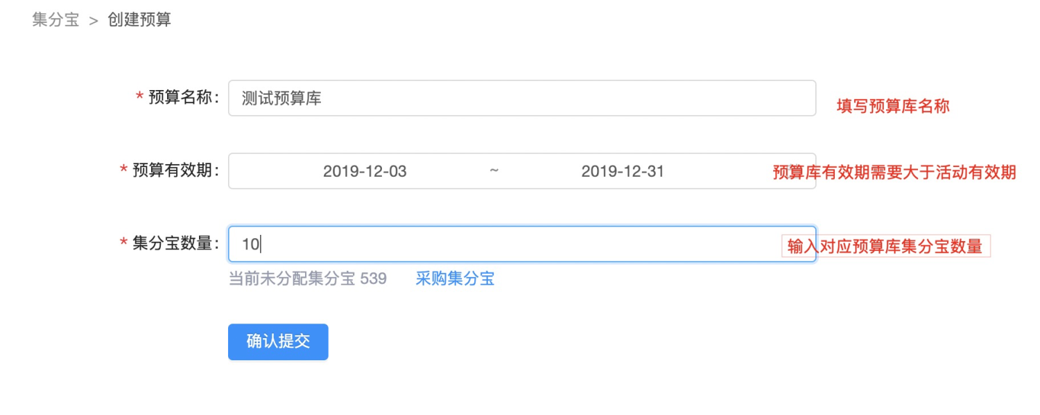 接入指南- 支付宝文档中心