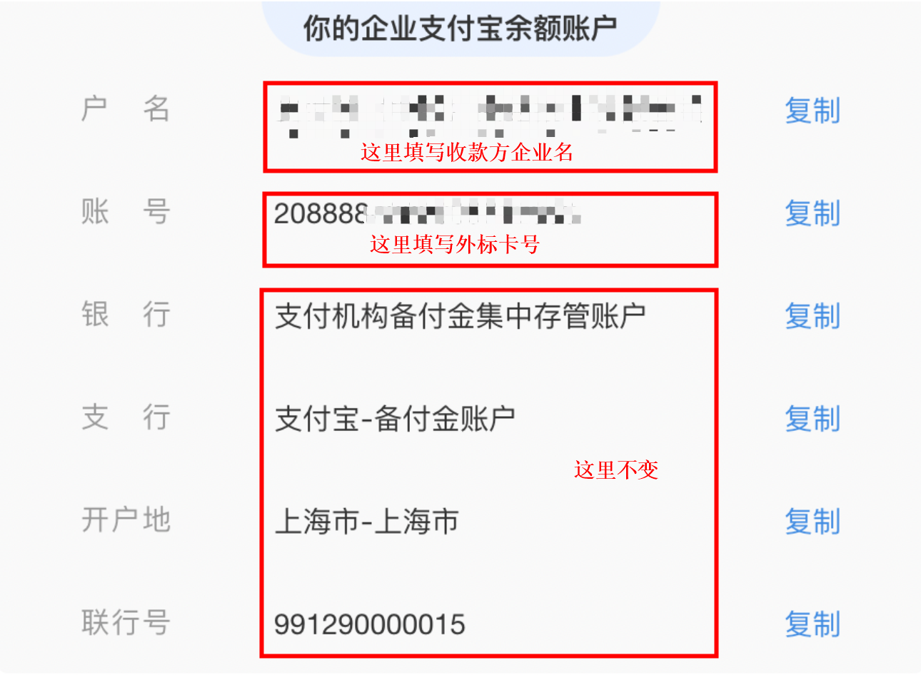 产品介绍- 支付宝文档中心