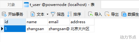 DE9D2710-1999-4ef1-8F7E-822ACB17BF02.png