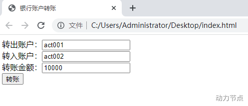 9C2CCE44-E51B-4b1a-AD3D-176294F3B463.png