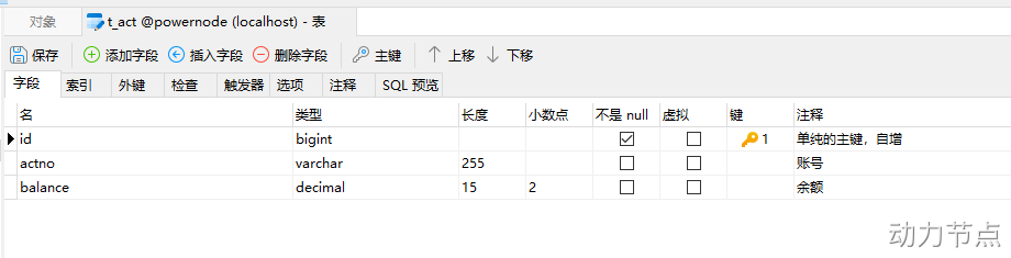 68216368-5BD6-4e0d-A567-5E725A349D0F.png