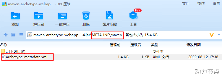 3A2D1F51-98DE-4416-B196-2535C5D26E55.png
