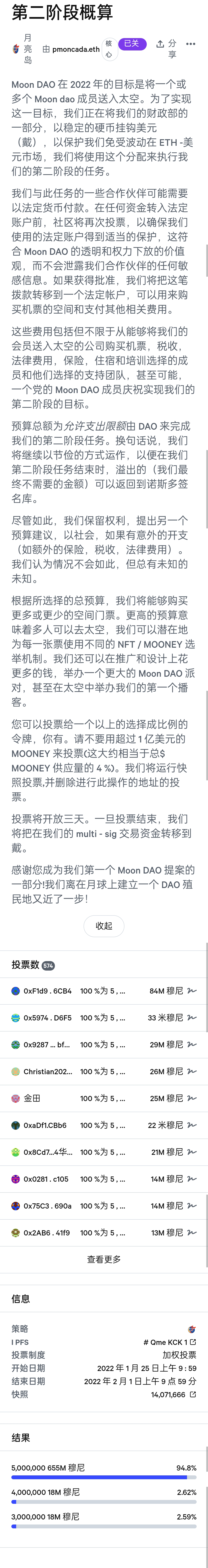 微信图片_20220218171453.png