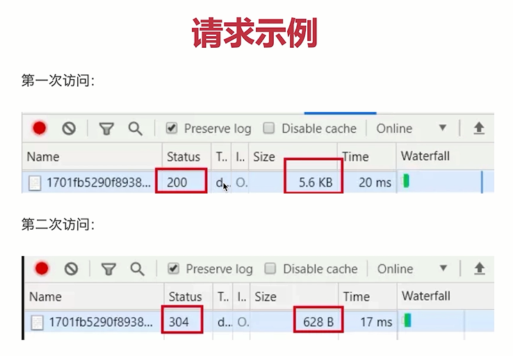 图片11.png