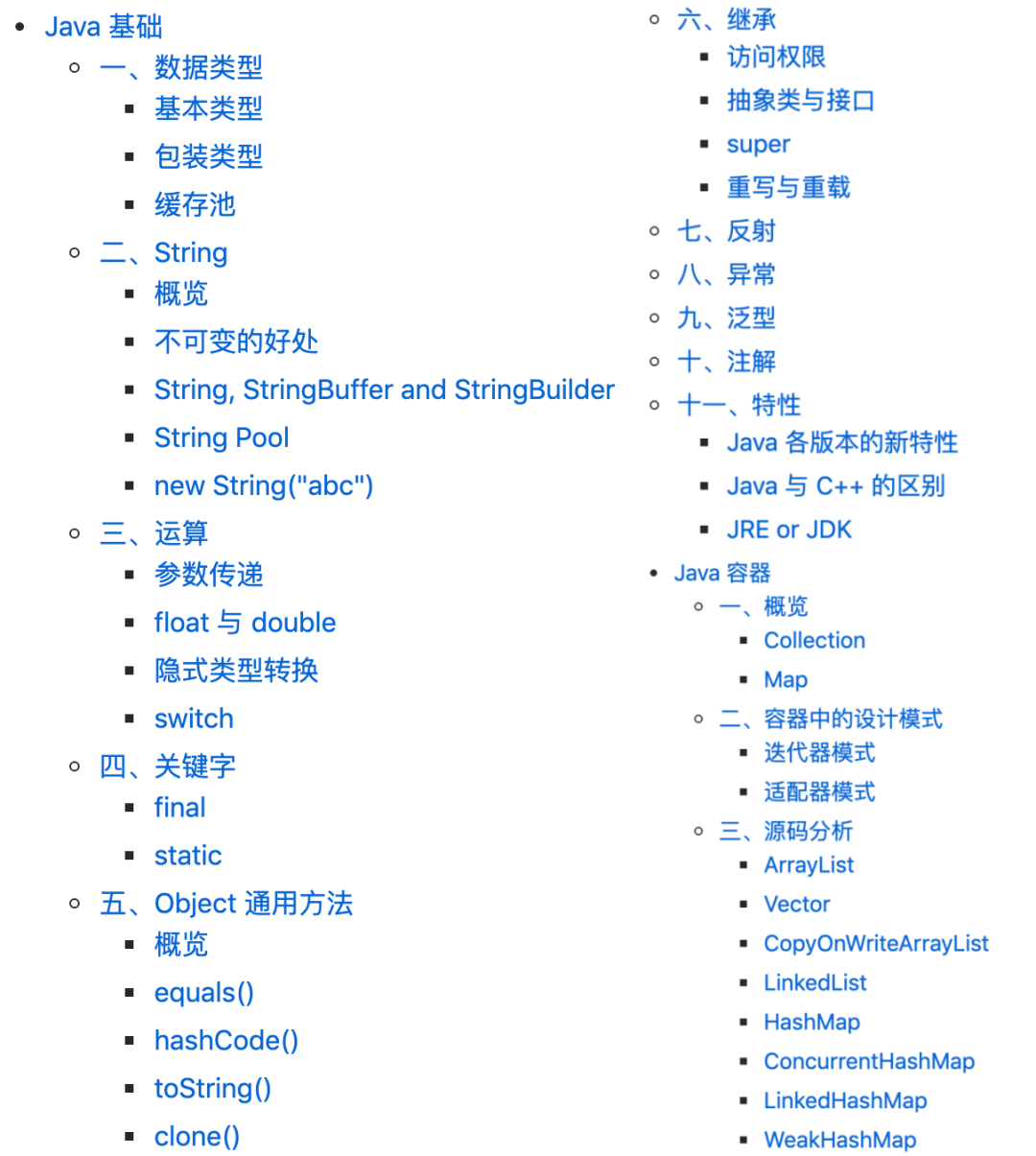 a28cbf9a1e28c506cea392c9a48e01f8.png