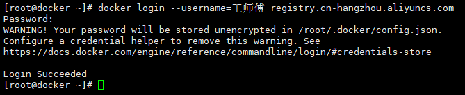 image-20220506210317489.png