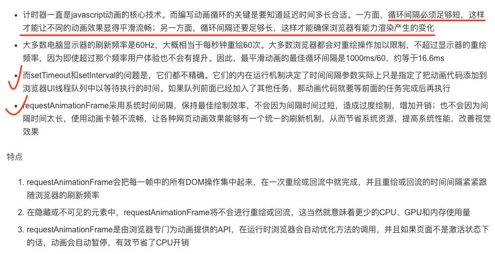 截屏2022-01-06 下午8.32.14.png